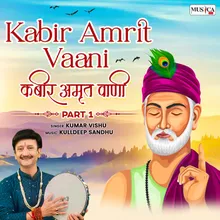 Kabir Amrit Vaani - Part 1